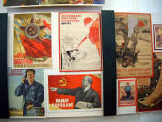 Posters_barnaul.jpg (54887 bytes)
