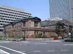 bank_of_japan.jpg (58510 bytes)