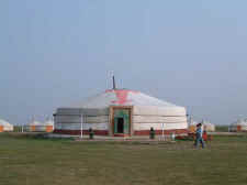 Giant_ger.jpg (28085 bytes)