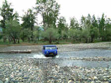 fording.jpg (78884 bytes)