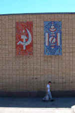symbols.jpg (58325 bytes)