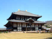 Todaiji, Nara.JPG (42046 bytes)