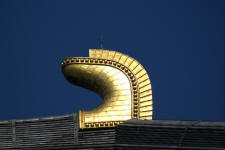 Todaiji fishtail