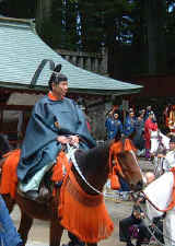 horseman.jpg (64921 bytes)