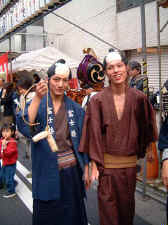 radish_boys.jpg (58534 bytes)