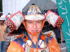 samurai.jpg (65544 bytes)