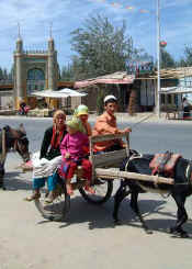 Cart.jpg (57586 bytes)