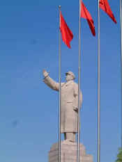 Mao.jpg (29603 bytes)