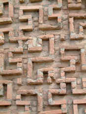 Swastika_brickwork.jpg (58355 bytes)