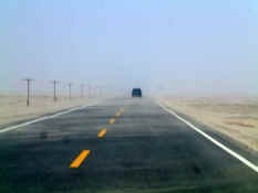 Tarim_road.jpg (24392 bytes)