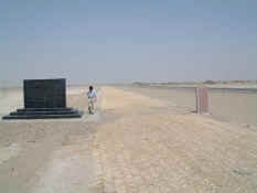 Yellow_brick_road.jpg (28424 bytes)
