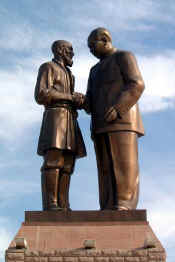 old_Mao.jpg (40755 bytes)