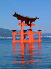 miyajima.jpg (37961 bytes)
