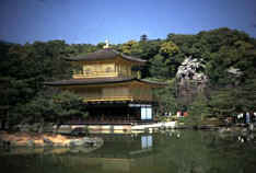 Golden Temple1 copy.JPG (35891 bytes)
